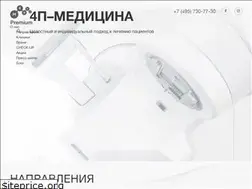 Sites similar to medsi-premium.ru