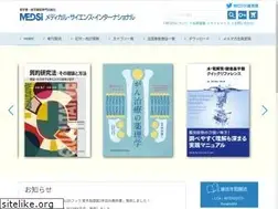 Sites similar to medsi.co.jp