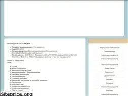 Sites similar to medsidebg.netlify.app