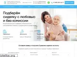 Sites similar to medsidelka.ru