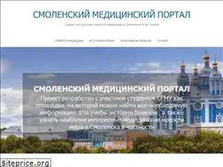 Sites similar to medsm.ru
