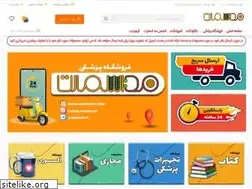 Sites similar to medsmart.shop