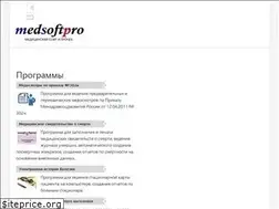 Sites similar to medsoftpro.ru