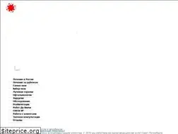 Sites similar to medsouz.org