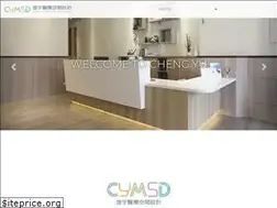 Sites similar to medspace-design.com