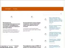 Sites similar to medspina.ru