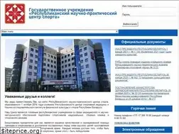 Sites similar to medsport.by