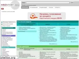Sites similar to medsport.ru