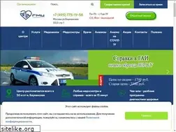 Sites similar to medspravka.org