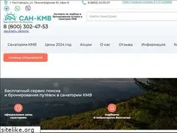 Sites similar to medspravkaufa.ru