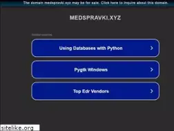 Sites similar to medspravki.xyz
