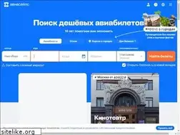 Sites similar to medspravochnik.ru
