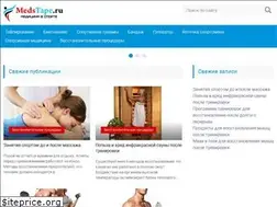 Sites similar to medstape.ru
