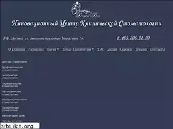 Sites similar to medstar32.ru