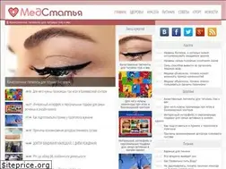 Sites similar to medstatia.ru