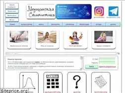 Sites similar to medstatistic.ru