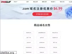 Sites similar to medstol.com