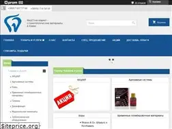 Sites similar to medstom-market.kiev.ua