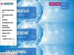 Sites similar to medstrakh.ru