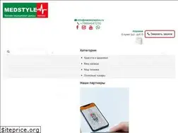 Sites similar to medstyleplus.ru