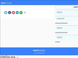 Sites similar to medsup.jp