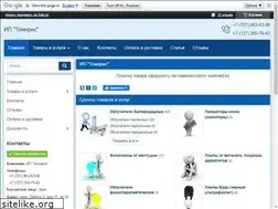 Sites similar to medsvet.kz