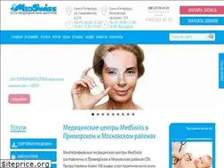 Sites similar to medswiss-spb.ru