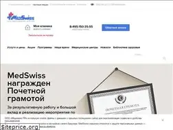Sites similar to medswiss.ru