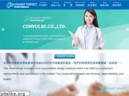 Sites similar to medtec88.com.tw