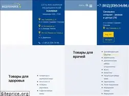 Sites similar to medtech-shop.ru