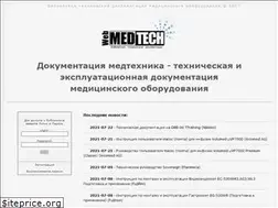 Sites similar to medtechnician.ru