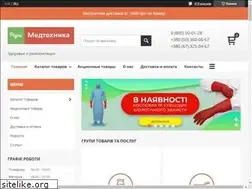 Sites similar to medtechnika-com-ua.uaprom.net
