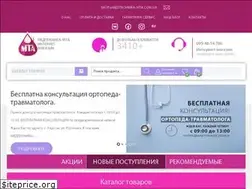 Sites similar to medtechnika-mta.com.ua