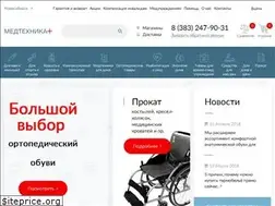 Sites similar to medtechnikaplus.ru