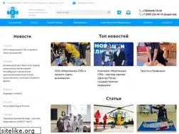 Sites similar to medtecnews.ru