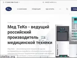 Sites similar to medteco.ru