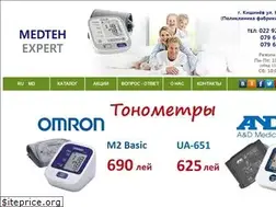 Sites similar to medteh-expert.md