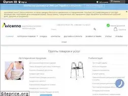 Sites similar to medteh-ua.com
