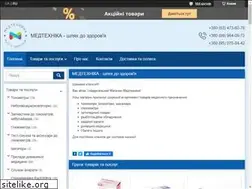 Sites similar to medteh.com.ua