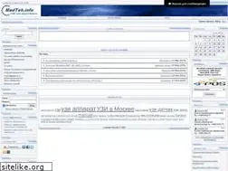 Sites similar to medteh.info