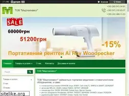 Sites similar to medtehinvest.com.ua
