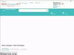 Sites similar to medtehnika-krasnodar.ru