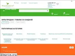 Sites similar to medtehnika-moskva.ru