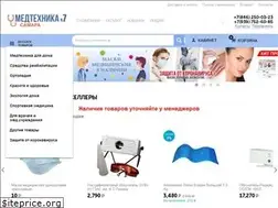 Sites similar to medtehnika-samara.ru
