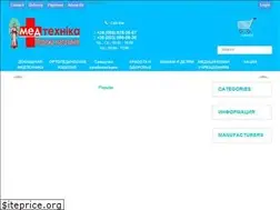 Sites similar to medtehnika-uman.com.ua
