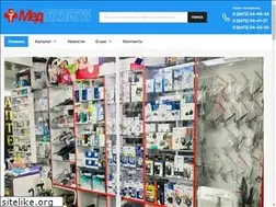 Sites similar to medtehnika-vladikavkaz.ru