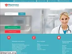 Sites similar to medtehnika.by