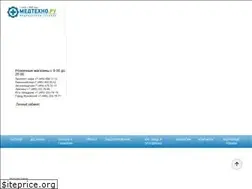 Sites similar to medtehno.ru