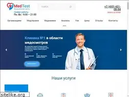 Sites similar to medtest-clinic.ru