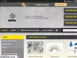Sites similar to medtex.vn.ua